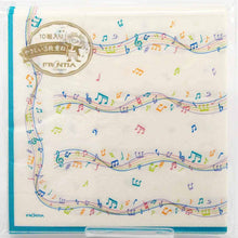 Load image into Gallery viewer, Paper Napkins Music | pnk-057
