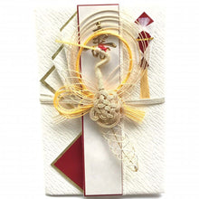 Load image into Gallery viewer, Shugi-bukuro Japanese Traditional Money Envelope Large Format Phoenix Ⅰ (Approximate 500000) | sg-107