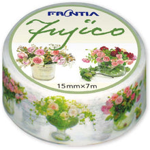 Load image into Gallery viewer, Masking Tape Fujico Flowers in Vase Pink | msk-001