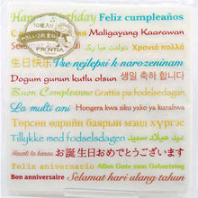 Load image into Gallery viewer, Paper Napkins Around The World From Birthday | pnk-060