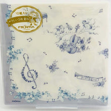 Load image into Gallery viewer, Paper Napkins Blue Music | pnk-013