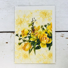 Load image into Gallery viewer, Greeting Card Sympathy Fujico Hashimoto Series | cd-283