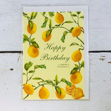 Load image into Gallery viewer, Greeting Card Birthday Lemon | cd-300