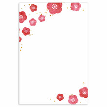 Load image into Gallery viewer, Seasons Postcard Mid-winter Greeting Red Plum | kpc-018