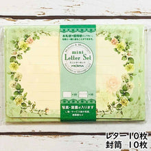 Load image into Gallery viewer, Note Cards and Envelopes Set Wild Rose | mls-007