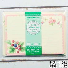 Load image into Gallery viewer, Note Cards and Envelopes Set Rose & Berries | mls-034