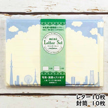 Load image into Gallery viewer, Note Cards and Envelopes Set Sky-Blue News | mls-048