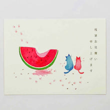 Load image into Gallery viewer, Seasons Postcard Late-summer Greeting Sympathy Cat Watermelon 3 Sheets | npc-217