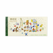 Load image into Gallery viewer, Receipt Book Quu Music Corps | rs-007