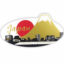 Load image into Gallery viewer, Sticker Silk Print Mt.Fuji and Bullet Train | sl-189