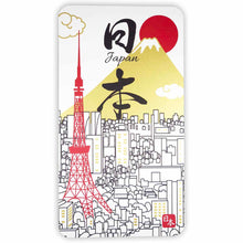 Load image into Gallery viewer, Sticker Silk Print Tokyo Tower and Mt.Fuji | sl-194