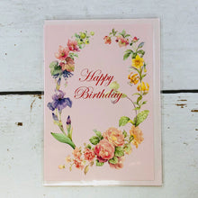 Load image into Gallery viewer, Greeting Card Birthday Glorious Flower | cd-277