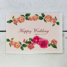 Load image into Gallery viewer, Greeting Card Wedding Pink Rose | cd-312