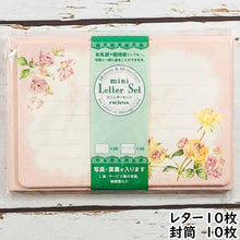 Load image into Gallery viewer, Note Cards and Envelopes Set Pink Yellow Rose | mls-004