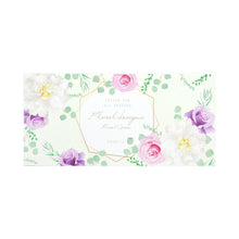 Load image into Gallery viewer, Memo Pad Rose & Green | mp-491