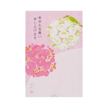 Load image into Gallery viewer, Seasons Postcard Mid-winter Greeting Hanakanzashi | kpc-028