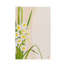Load image into Gallery viewer, Seasons Postcard Mid-winter Greeting Daffodils | kpc-029