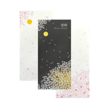 Load image into Gallery viewer, Memo Pad Cherry Blossoms | mp-478