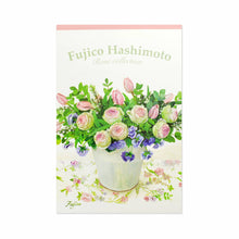 Load image into Gallery viewer, Postcard Pad Fujico Rose | hgs-398