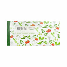 Load image into Gallery viewer, Receipt Book Salad | rs-013