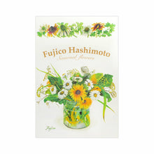 Load image into Gallery viewer, Postcard Pad Fujico Sunflower | hgs-395