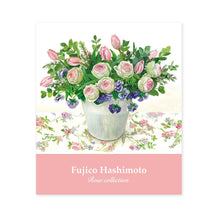 Load image into Gallery viewer, Antibacterial Mask Case Pocket Fujico Hashimoto Rose | cf-108