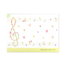 Load image into Gallery viewer, Disposable paper mask case treble clef | cf-118