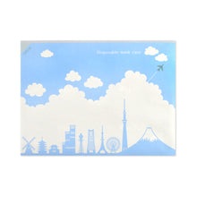 Load image into Gallery viewer, Disposable paper mask case clouds and silhouette | cf-119