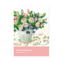 Load image into Gallery viewer, Clear Folder A4 Fujico Pink Rose | cf-114