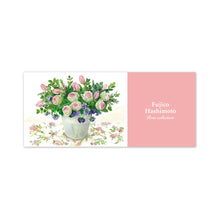 Load image into Gallery viewer, Ticket Folder Fujico Pink Rose | cf-115