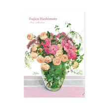 Load image into Gallery viewer, Clear Folder A4 Fujico Stripe Cross and Rose | cf-121