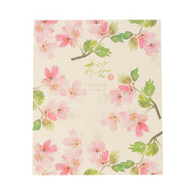 Load image into Gallery viewer, Stationery Paper Pad Full bloom of cherry | pd-578