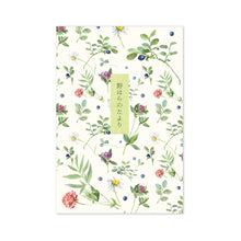 Load image into Gallery viewer, Postcard Pad Field greeting Roses | hgs-375