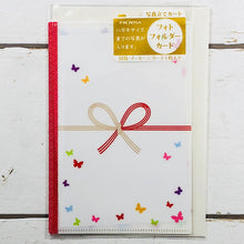 Load image into Gallery viewer, Greeting Card Greeting Card Christmas Card Photo Folder Butterfly | cd-363