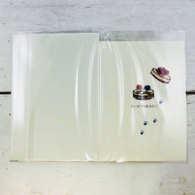 Load image into Gallery viewer, Greeting Card Birthday Happy Birthday | cd-364