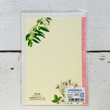 Load image into Gallery viewer, Greeting Card MultiPurpose Botanical Art | cd-375