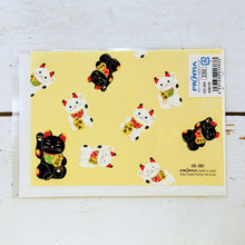 Load image into Gallery viewer, Greeting Card Thank You Beckoning Cat | cd-383