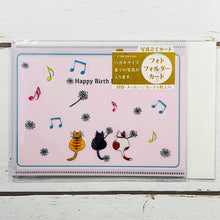 Load image into Gallery viewer, Greeting Card Greeting Card Christmas Card Photo Folder Sweet Cat Daisy | cd-387