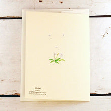 Load image into Gallery viewer, Greeting Card Condolences Pets | cd-391