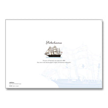 Load image into Gallery viewer, Clear Folder A4 Yokohama Panoramic View | cf-001