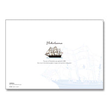 Load image into Gallery viewer, Clear Folder A4 Yokohama From Large Pier | cf-003