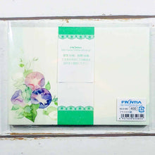 Load image into Gallery viewer, Note Cards and Envelopes Set Morning Glory of The Morning | mls-085
