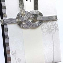 Load image into Gallery viewer, Bushugi-bukuro Japanese Traditional Money Envelope for Sympathy Spider Lily Silver | bsg-007