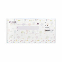 Load image into Gallery viewer, Receipt Book Polka Dot | rs-012