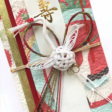 Load image into Gallery viewer, Shugi-bukuro Japanese Traditional Money Envelope Kotobuki Akatsuru | sg-075