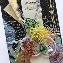 Load image into Gallery viewer, Shugi-bukuro Japanese Traditional Money Envelope Kotobuki Modern Rose | sg-222