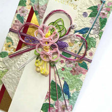 Load image into Gallery viewer, Shugi-bukuro Japanese Traditional Money Envelope Kotobuki Blue Bird | sg-240