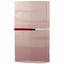 Load image into Gallery viewer, Shugi-bukuro Japanese Traditional Money Envelope Chick Festival | sg-248