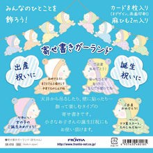 Load image into Gallery viewer, Massage Garland Baby | sk-018