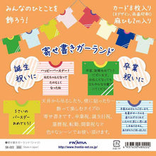 Load image into Gallery viewer, Massage Garland Shirt | sk-022